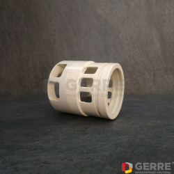 Защитный кожух для термостата &quot;Uni LH&quot;, с блокировкой, белый 