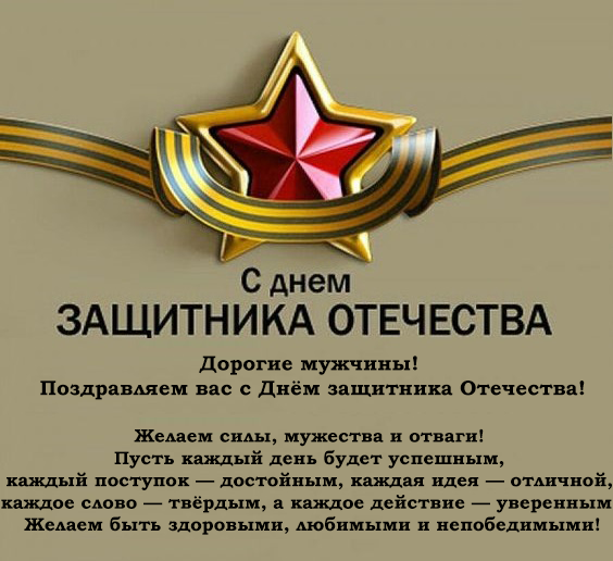 23_2022.png