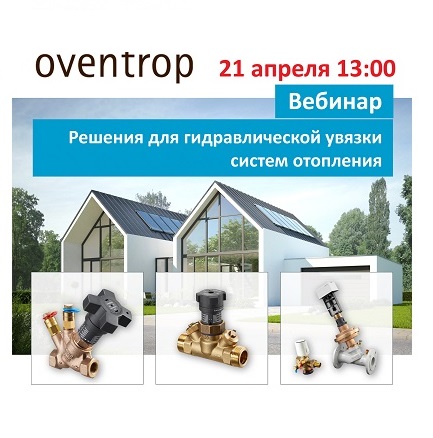 20.04.2020.jpg