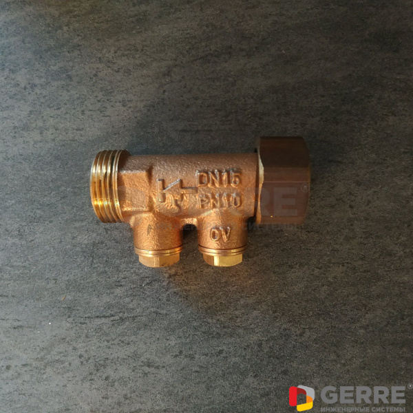 Обратный клапан Aquastrom R Ду 15, НР, НГ, 3/4, проходной, бронза Oventrop