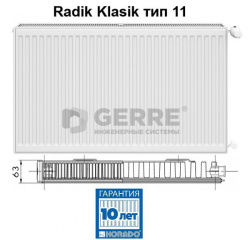 Стальной панельный радиатор Korado Radik Klasik 11-5260, арт. 11050260-30S0010 