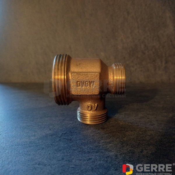 Cofit S тройник бронза, G 1 1/4"НР x G 3/4"НР x G 1"НР Oventrop