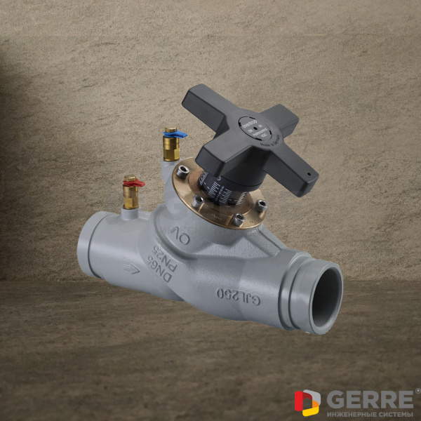 Регулирующий вентиль Hydrocontrol VGC Ду80, круглый желоб для соединительной муфты 88.9 мм Вентили Hydrocontrol