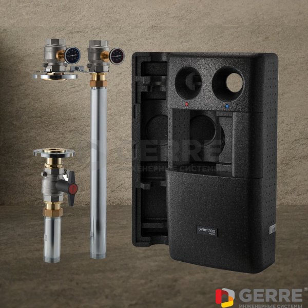 Система обвязки котла "Regumat S-280" Ду 50, без насоса, с универсальной изоляцией Обвязка для котлов Regumat