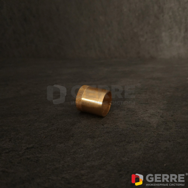Упорные гильзы из латуни 10мм с толщиной стенки <=1мм Oventrop